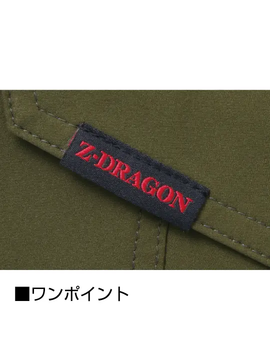 Z-DRAGON】77702 ストレッチノータックカーゴパンツ[2026年春夏]※SLIM