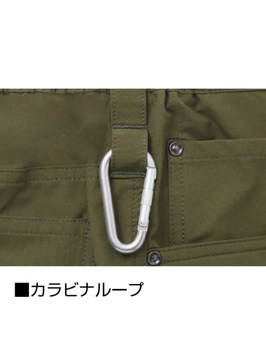 Z-DRAGON】77702 ストレッチノータックカーゴパンツ[2026年春夏]※SLIM