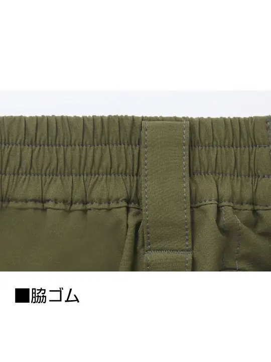 ��Z-DRAGON��77702 ���ȥ�å��Ρ����å��������ѥ��[2026ǯ�ղ�]��SLIM FIT��