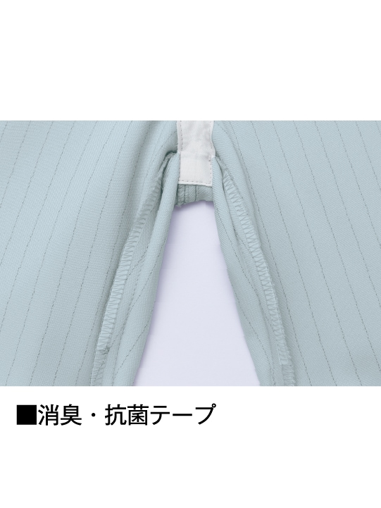JICHODO】 83806 エコ製品制電ストレッチレディースパンツ [秋冬]※SLIM