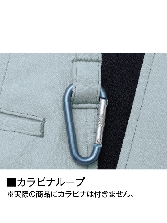 トモ専用 JICHODO】 83806 エコ製品制電ストレッチレディースパンツ [秋冬]※SLIM
