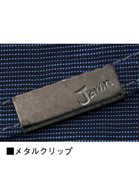 ��Jawin�� 56604 ���ȥ�å�Ĺµ����� [�ղ�]��SLIM FIT��