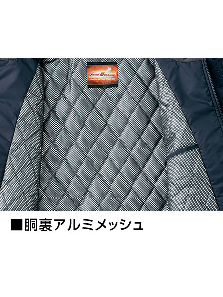 Field Message】 48441 裏アルミ防寒パンツ [防寒]通販ページ│自重堂