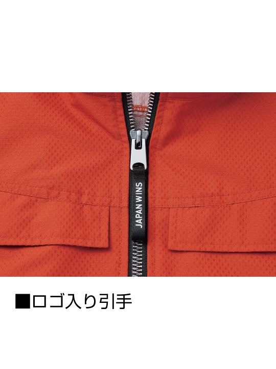 Jawin】 54210 空調服(R)ベスト[2025年春夏]通販ページ│自重堂