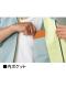 ��JICHODO�� 84700 �����۴�®��Ĺµ�֥륾�� [�ղ�]