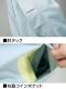 ��JICHODO�� 84700 �����۴�®��Ĺµ�֥륾�� [�ղ�]