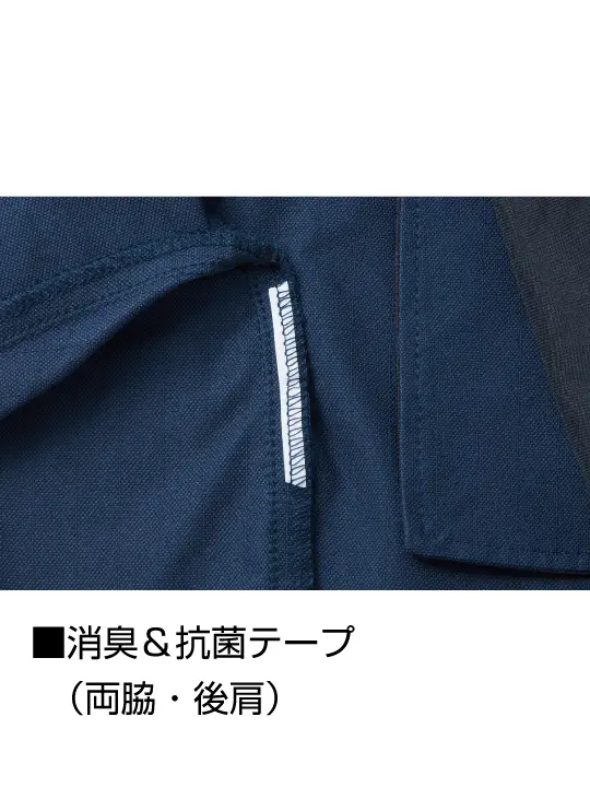 Z-DRAGON】77800 ストレッチ長袖ジャンパー[2026年春夏]※SLIM FIT※通販