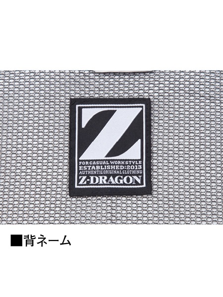 Z-DRAGON 75900 ȥåĹµѡ [ղ]SLIM FIT