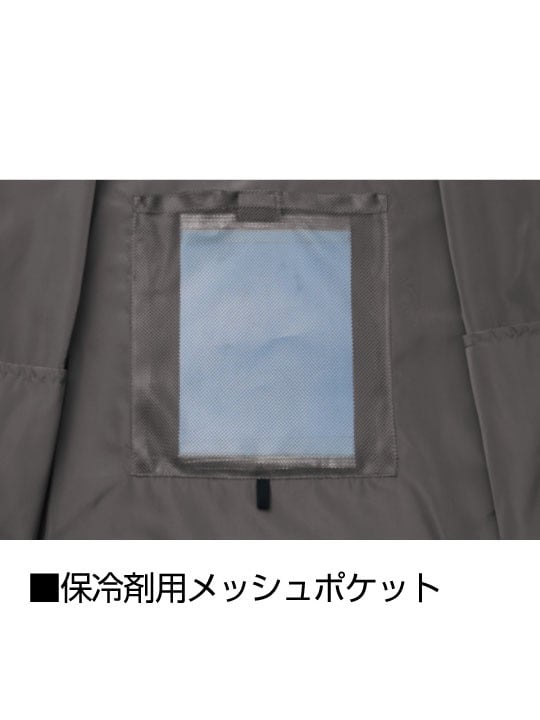 超希少　By AMOUNT PLUS タンクトップ　海外　アートデザイン　鳥 正規販売店】 | IA Burlington West in Motorcycles | ABS