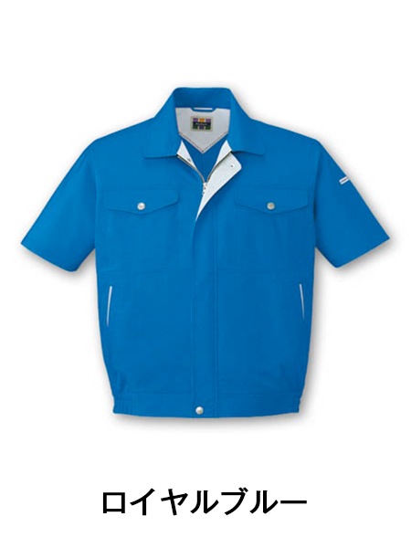 アルト*80.90洋服出品予定　お待たせいたしました(*ᴗˬᴗ)⁾⁾ JICHODO】 84710 エコ吸汗速乾半袖ブルゾン [春夏]通販ページ│自重堂