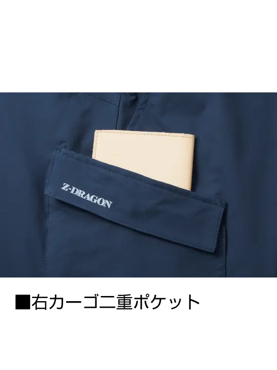 ��Z-DRAGON��77802 ���ȥ�å��Ρ����å��������ѥ��[2026ǯ�ղ�]��SLIM FIT��