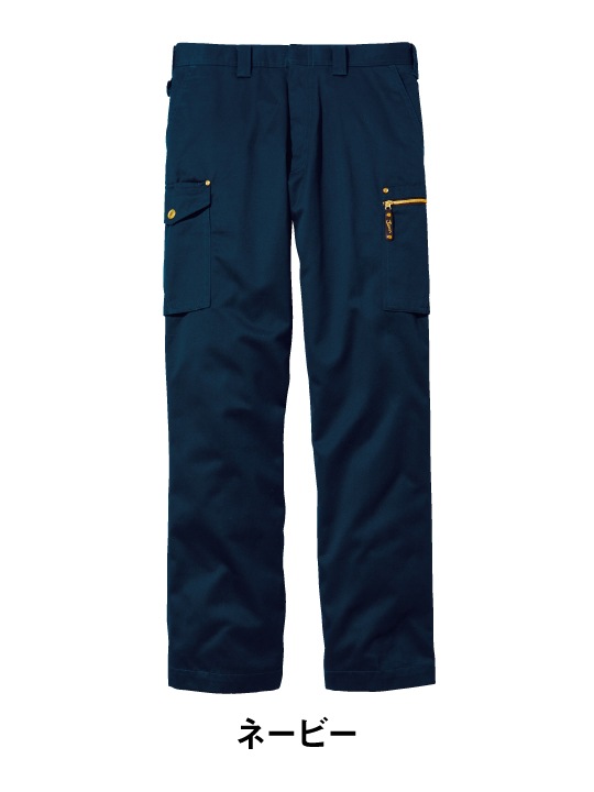 冬さん専用 ZACTAS(ザクタス)」やわらか耐油インジェクション防寒長靴/Z-02W