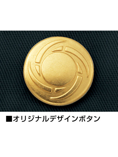 ��Jawin�� 51502 ȯǮ�ù��Ρ����å��������ѥ�� [����]