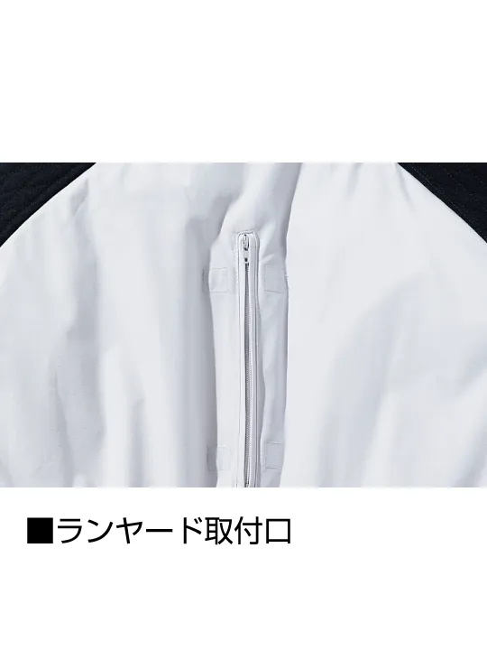 Jawin】 54100 空調服(R)長袖ブルゾン(ファン無し) [春夏]通販ページ