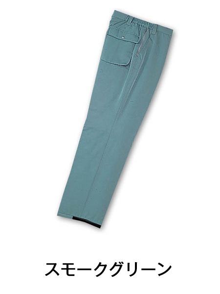 JICHODO】 48041 防寒パンツ [防寒]通販ページ│自重堂＜公式