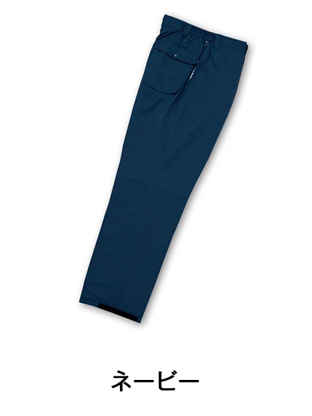 JICHODO】 48041 防寒パンツ [防寒]通販ページ│自重堂＜公式