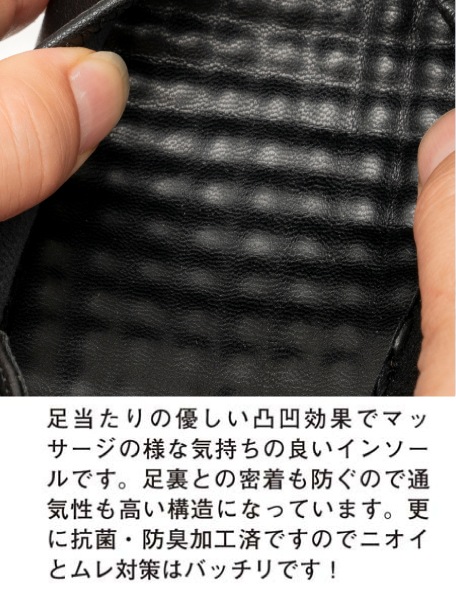 WHISeL】 F3400 たおやかナース通販ページ│自重堂＜公式