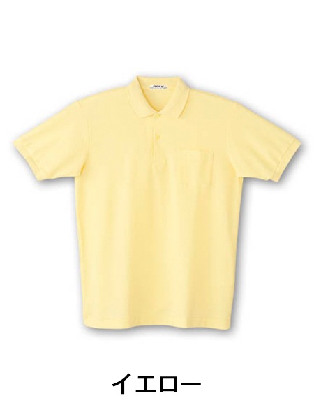 DESK】 17 抗菌防臭半袖ポロシャツ[通年]通販ページ│自重堂