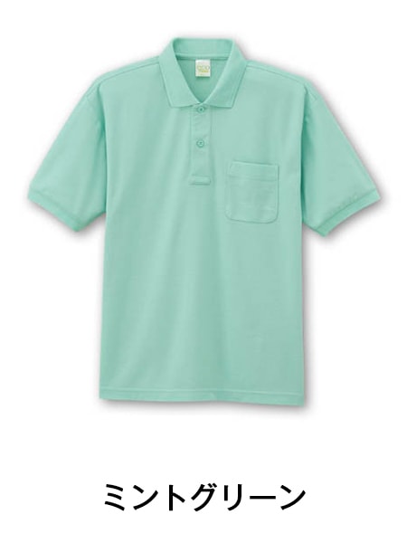 JICHODO】 85254 エコ製品制電半袖ポロシャツ [通年]通販ページ│自重