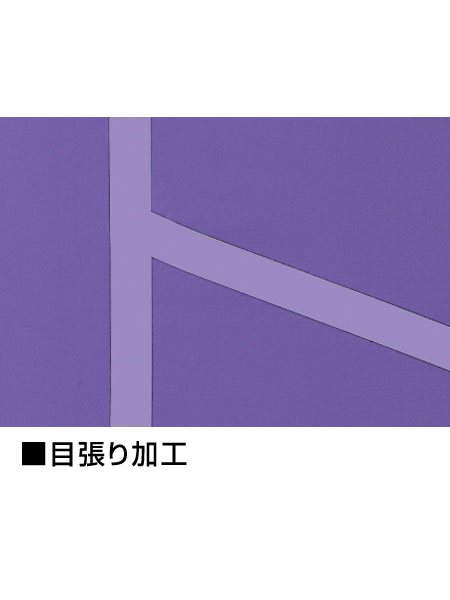 JICHODO】 81217 レインウェア(上下組)＜名入れ刺繍加工不可＞[通年