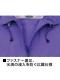 ��JICHODO�� 81217 �쥤�󥦥���(�岼��)��̾����ɽ��ù��Բġ�[��ǯ]