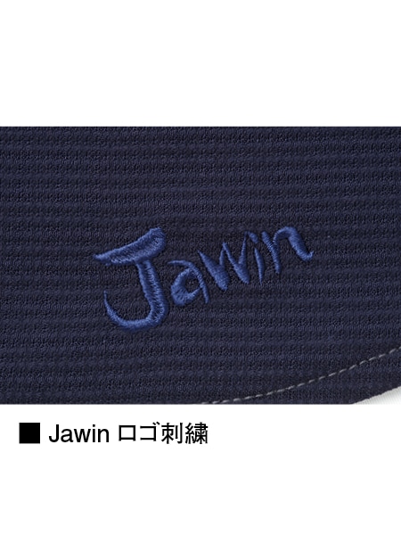 Jawin】 56704 ストレッチ長袖シャツ [春夏]※SLIM FIT※通販ページ
