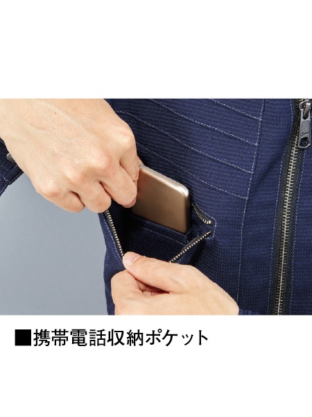 hiroです。 Jawin】 56704 ストレッチ長袖シャツ [春夏]※SLIM FIT※通販