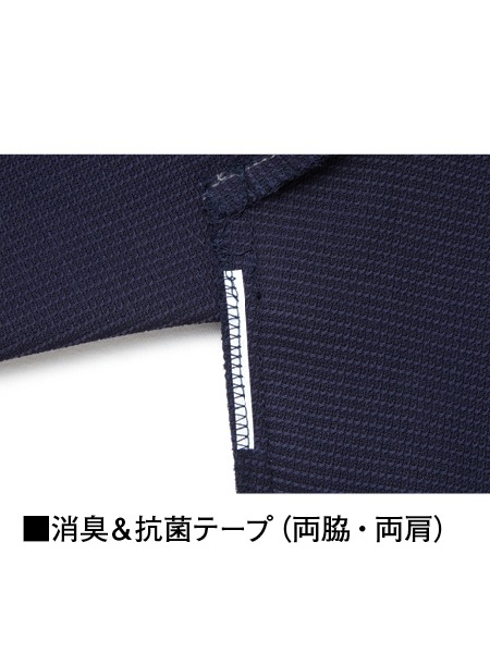 hiroです。 Jawin】 56704 ストレッチ長袖シャツ [春夏]※SLIM FIT※通販