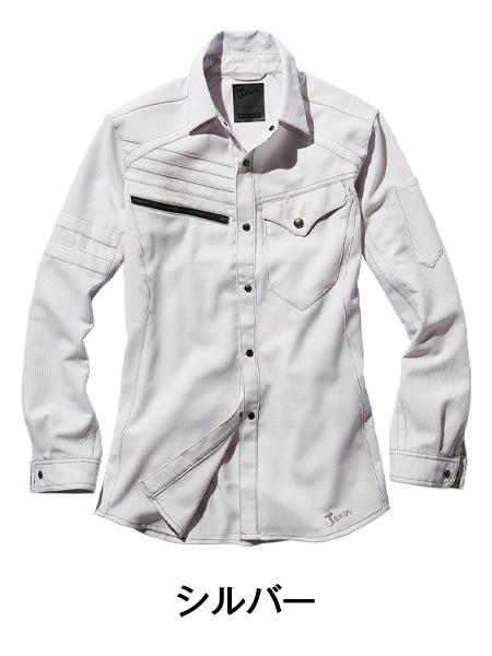 hiroです。 Jawin】 56704 ストレッチ長袖シャツ [春夏]※SLIM FIT※通販