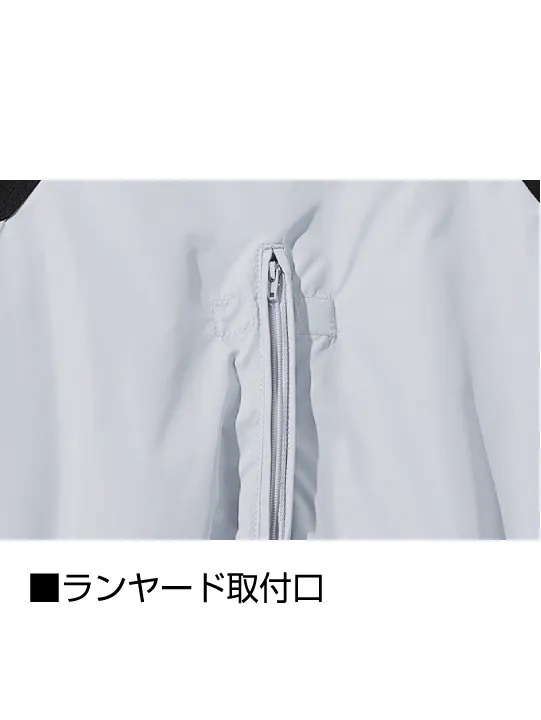 Jawin】 54090 空調服(R)半袖ブルゾン(ファン無し) [春夏]通販ページ