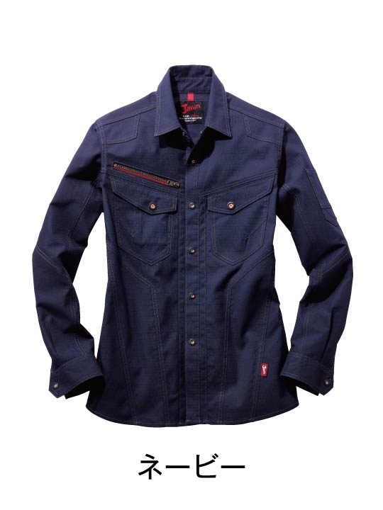 5_000000003938.jpg?1678209903