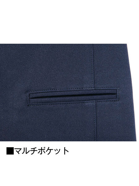 JICHODO】 82801 製品制電ストレッチワンタックパンツ [秋冬