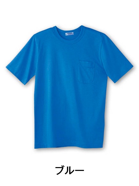 DESK】 10 半袖Tシャツ[通年]通販ページ│自重堂＜公式＞オンライン