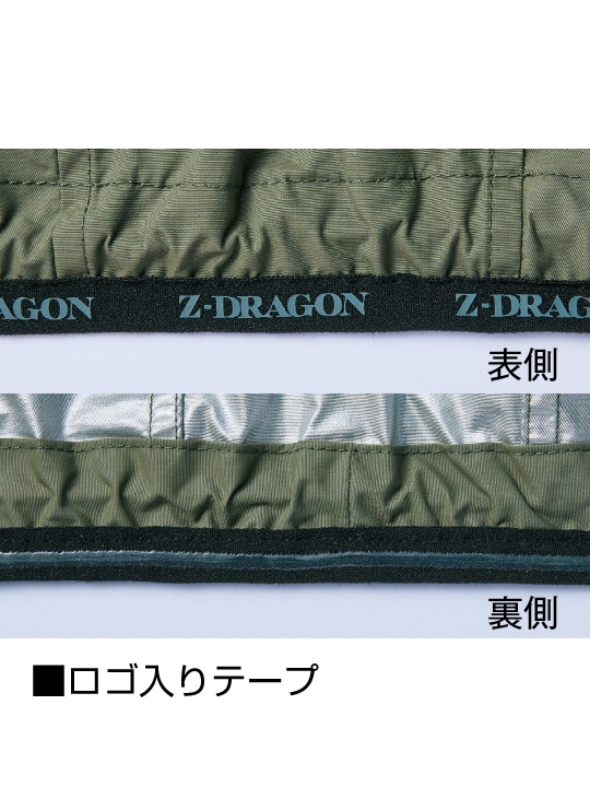 Z-DRAGON 74300 Ĵ(R)Ĺµ֥륾[2025ǯղ]