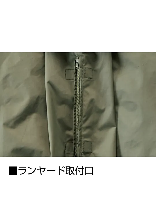 Z-DRAGON】 74300 空調服(R)長袖ブルゾン[2025年春夏]通販ページ│自重