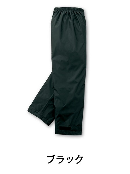 ウェア RITA RITA（リタ）通販 - HAPPY PLUS STORE