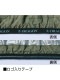 Z-DRAGON 74300 Ĵ(R)Ĺµ֥륾[2025ǯղ]