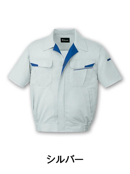 JICHODO】 85610 製品制電ストレッチ半袖ブルゾン [春夏]通販ページ