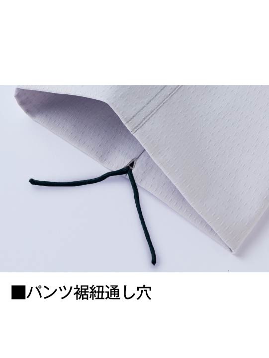 Jawin】 53202 ストレッチノータックカーゴパンツ[秋冬]※SLIM FIT※通販