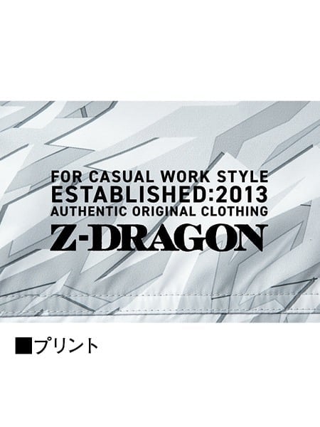 グッズまとめ 専用出品 Z-DRAGON】 FS74070J 空調服(R)ベスト＋18.0V超大風量瞬間冷却