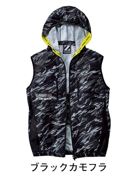 冷暖ベスト 空調服 01-74250-b-01.jpg