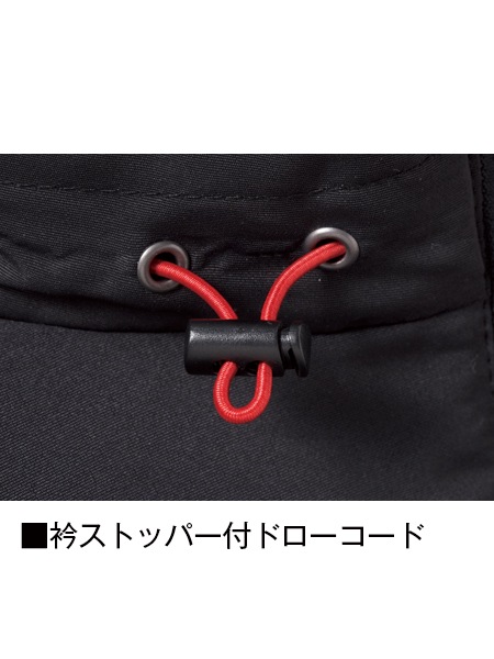 Jawin】 58310 防寒ベスト [防寒]通販ページ│自重堂＜公式