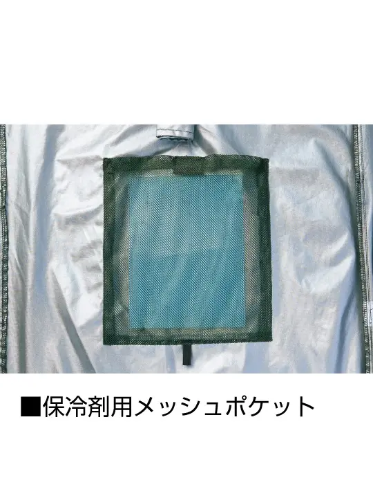 ��Z-DRAGON�� 74310 ��Ĵ��(R)Ⱦµ�֥륾��[2025ǯ�ղ�]