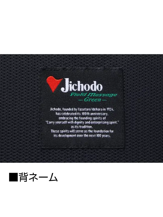 ��JICHODO��15104 �����������ť��ȥ�å�Ĺµ�����[2026ǯ�ղ�]��REGULAR��
