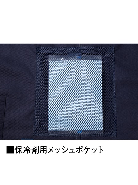 ��Jawin�� 54030 ��Ĵ��(R)Ĺµ�֥륾��[�ղ�]