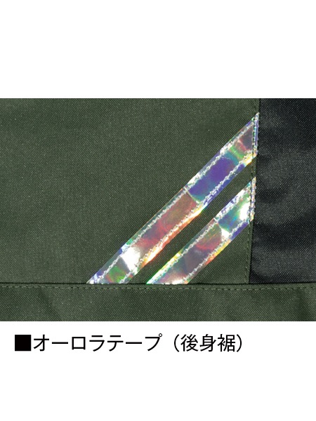 こ*ろ様 メンズ上半身ボディー（SUN製　頭、腕付） Field Message】 48493 防寒コート(フード付)[防寒]通販ページ