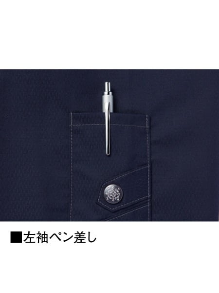 Jawin】 FS54030K 空調服(R)長袖ブルゾン＋18.0V超大風量瞬間