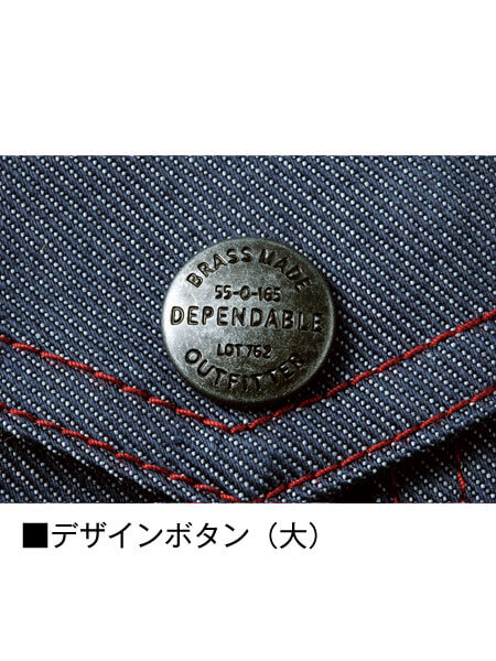 よぉいずみさん用 いすゞ フォワード 中型/増トン クレーン付 標準 の中古トラック