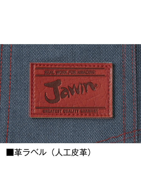 ��Jawin�� 52404 Ĺµ�����[����]