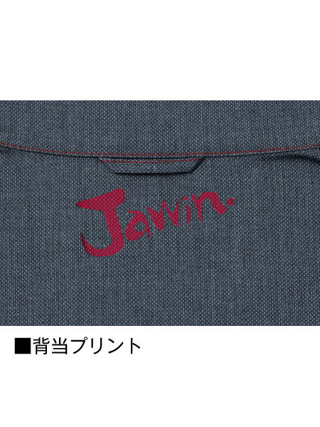よぉいずみさん用 Kemari87 KISHISPO / ファントム GX 2 エリート FG fj2559-002